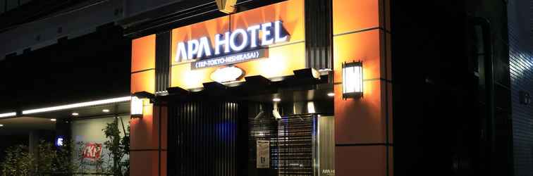 Others APA Hotel  <TKP Tokyo Nishikasai>