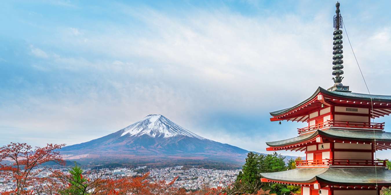 mount fuji