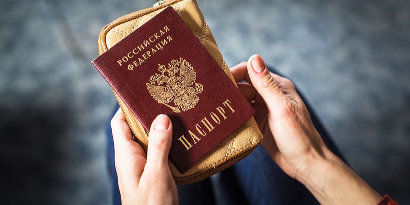 passport and wallet