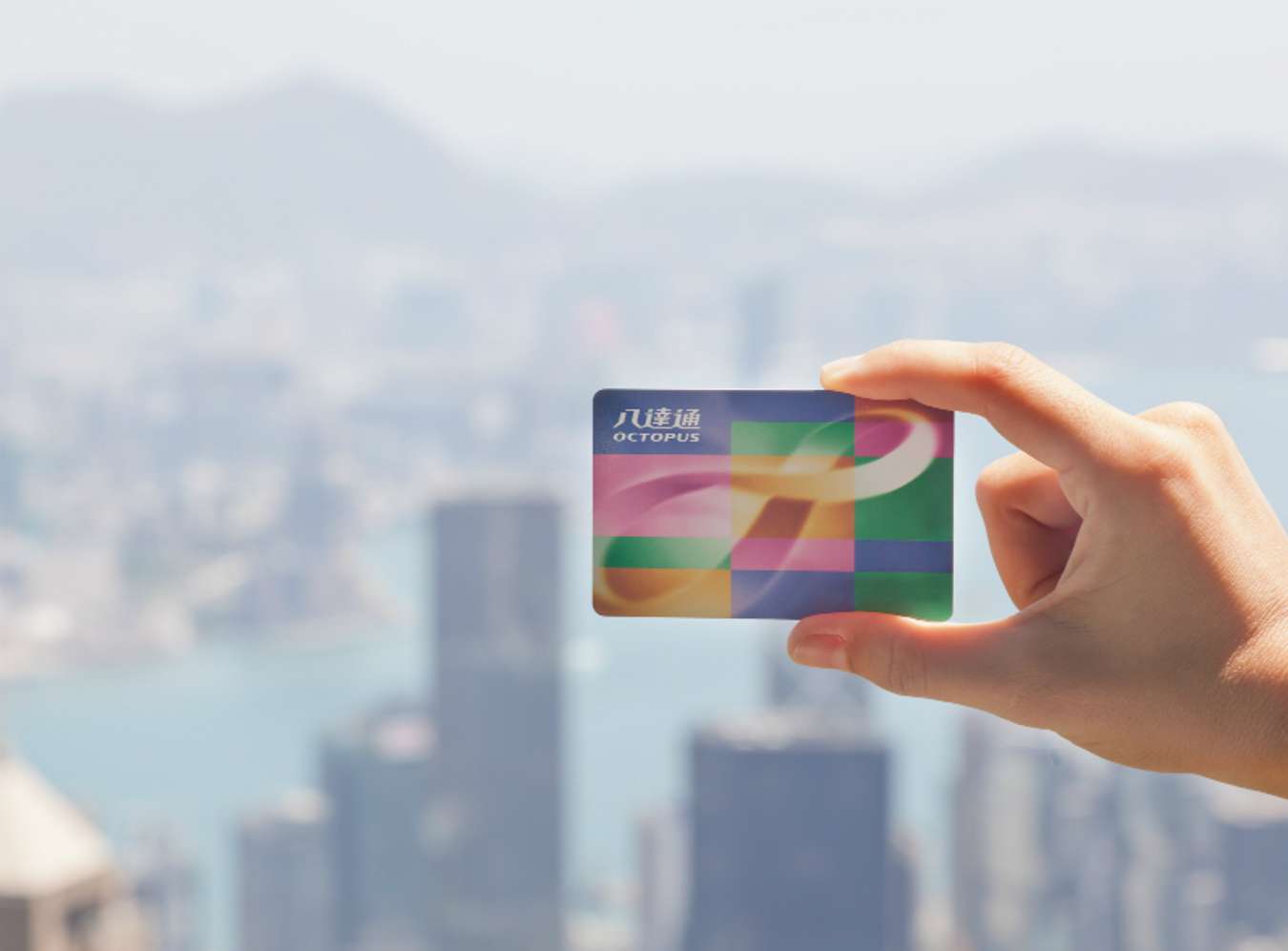 OCTOPUS-CARD