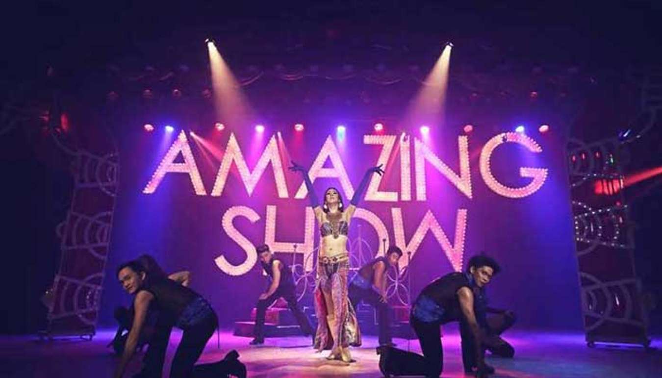 Amazing Show Stage