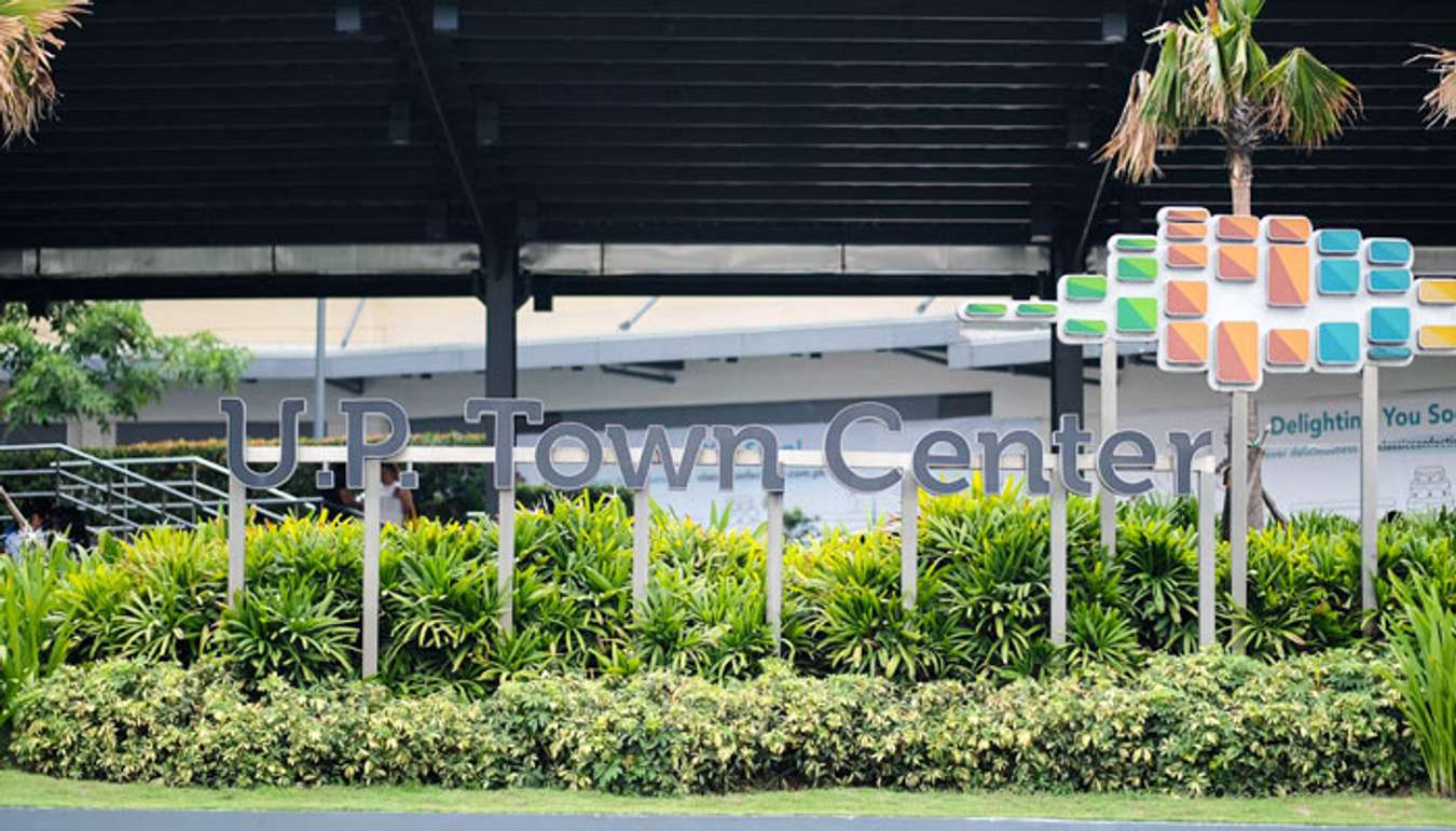 UP Town Center Sign Facade