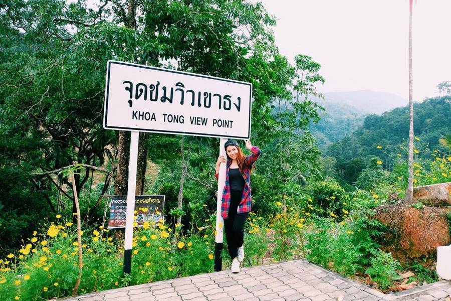 จุดชมวิวเสาธง - คีรีวง