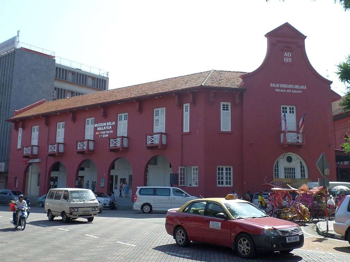 Melaka Art Gallery