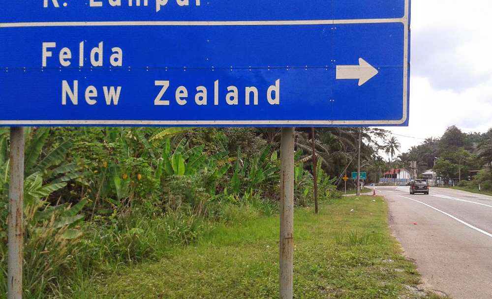 7 Tempat Di Malaysia Dengan Nama Yang Akan Buat Anda Geli Hati