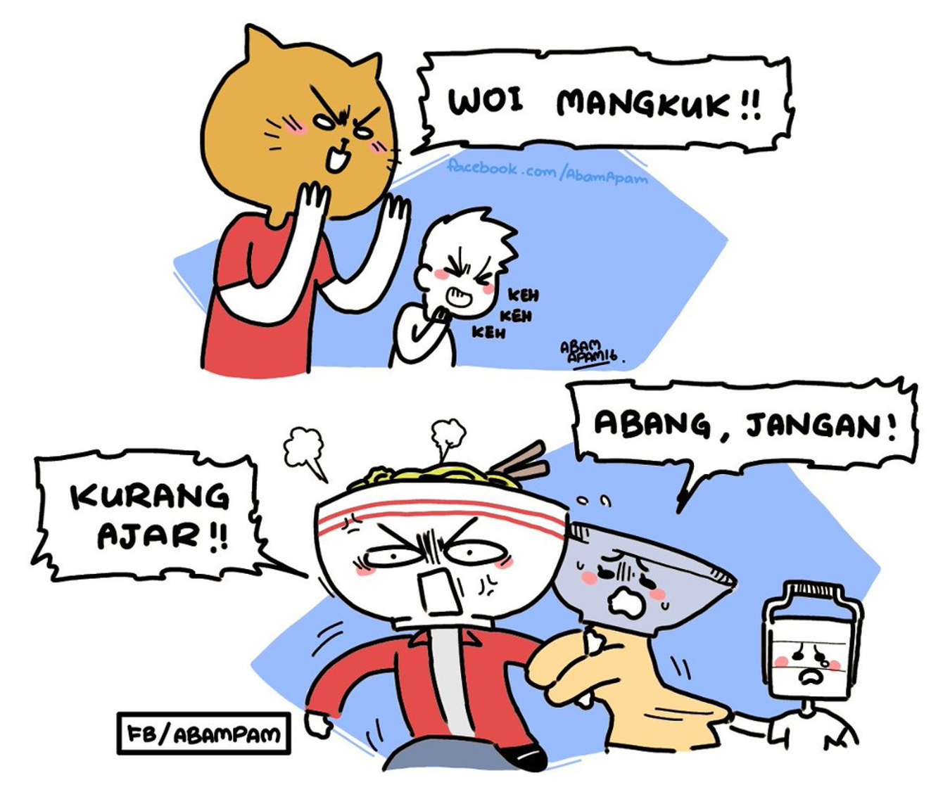 Mangkuk Insult