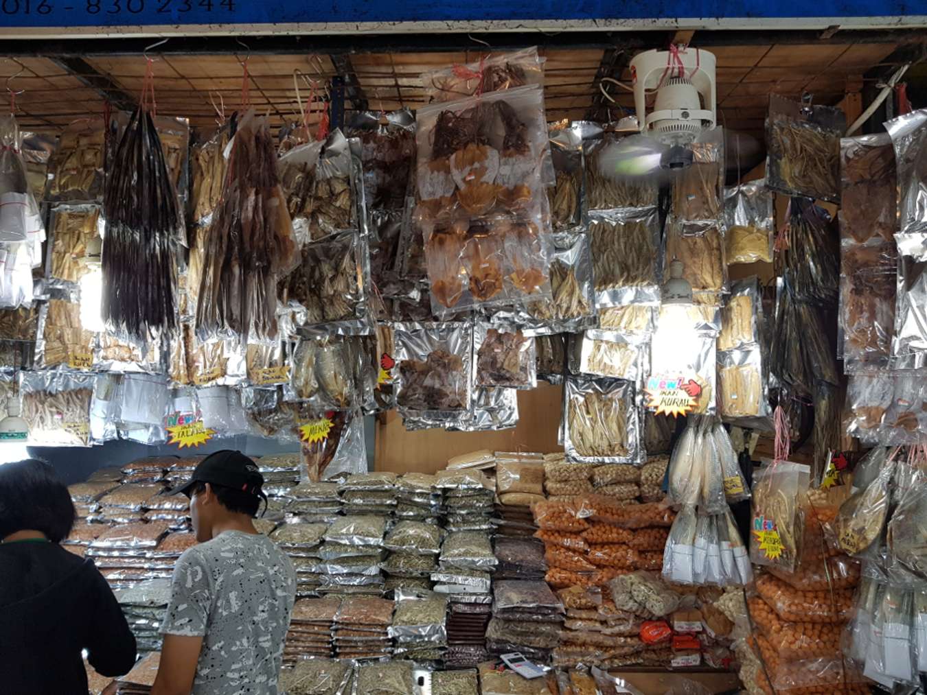 Filipino Market