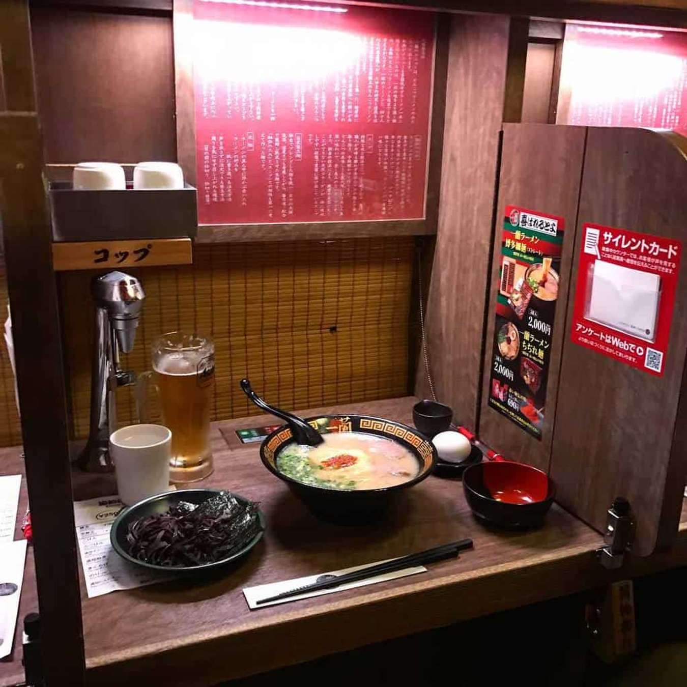 Ichiran Ramen - nhà hàng nổi tiếng ở Tokyo