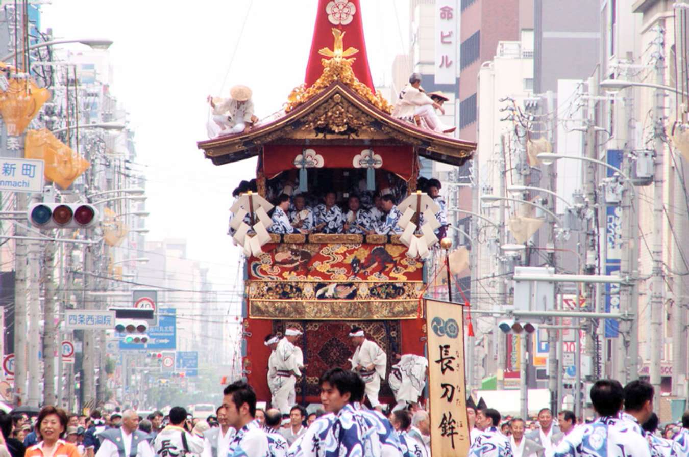 Gion Matsuri Festival