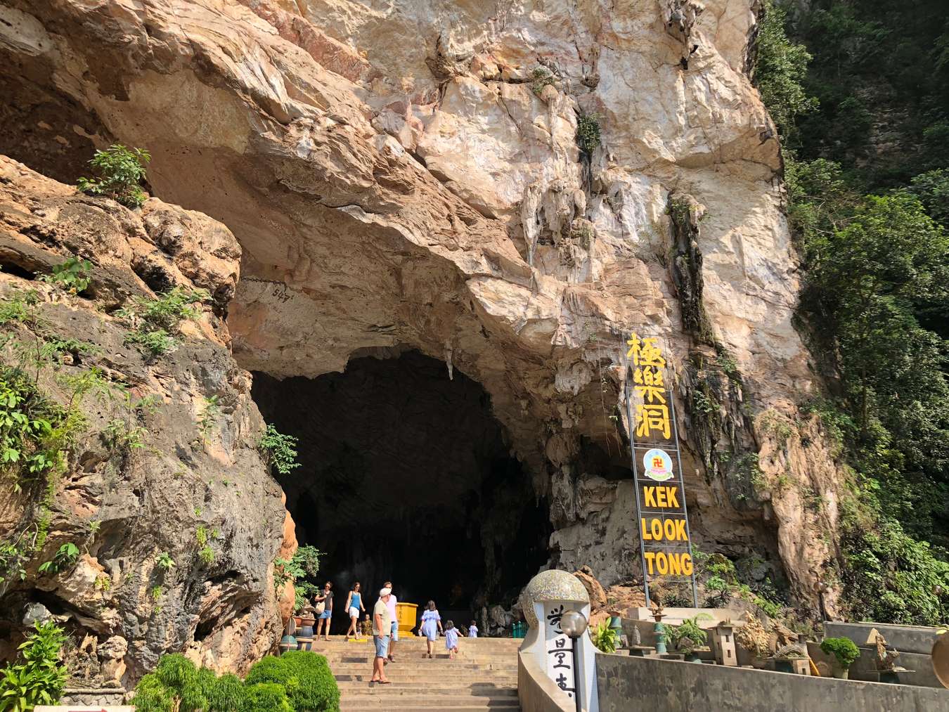 Kek Lok Tong Cave Temple