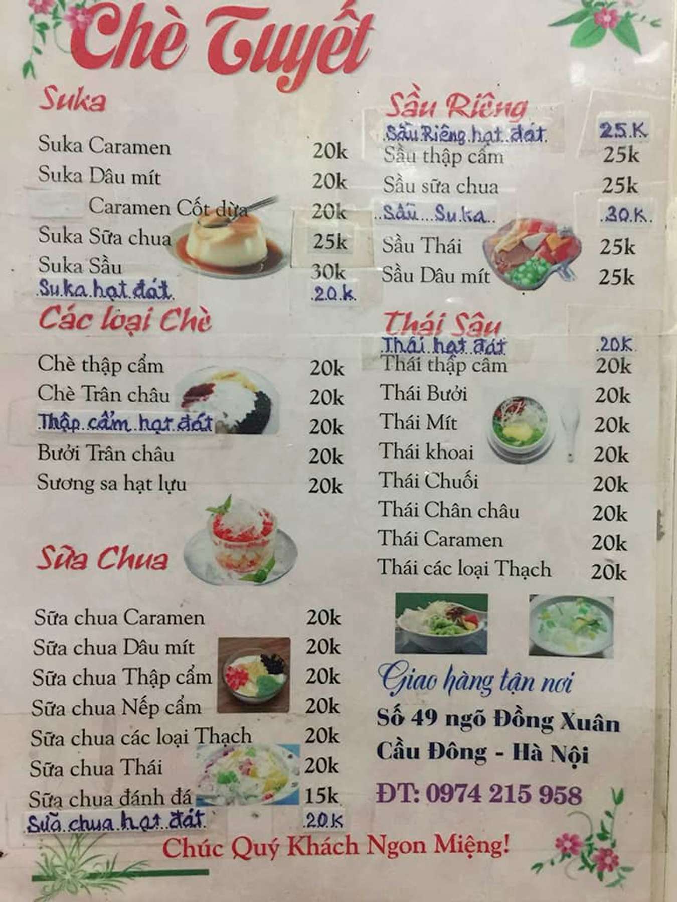 chợ đồng xuân hà nội-ngõ ẩm thực chợ-chè cô tuyết