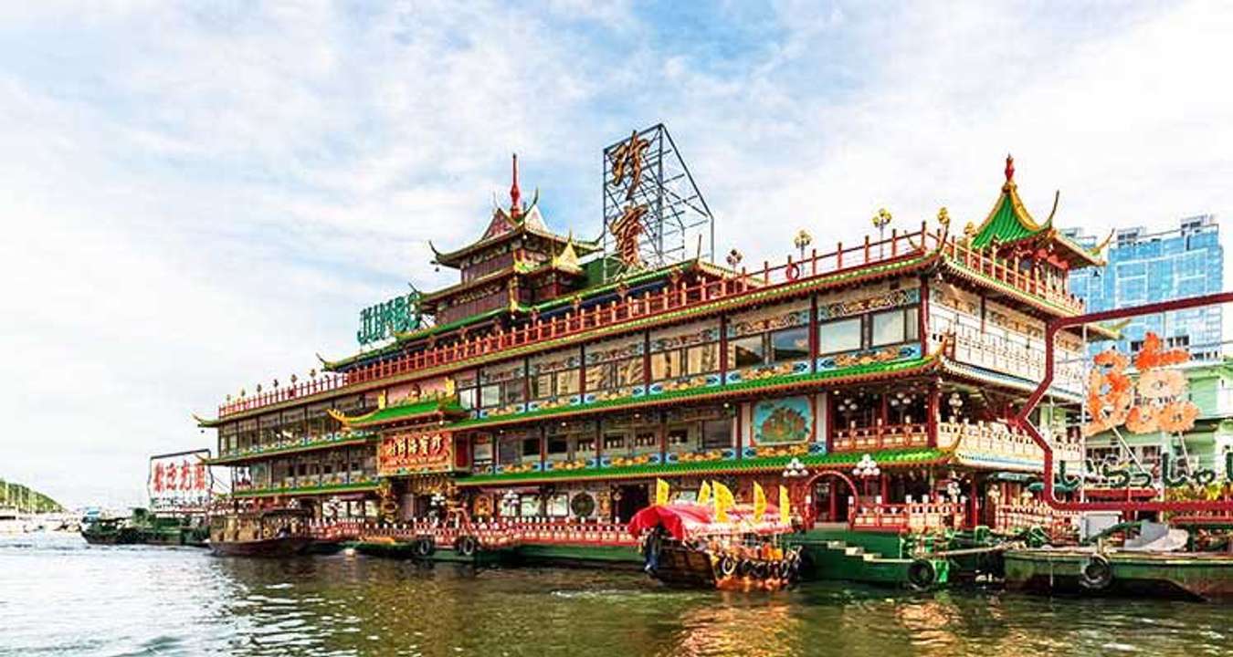 Jumbo Floating Restaurant