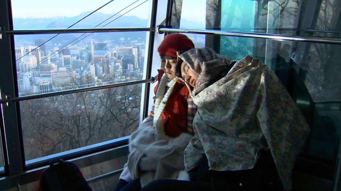 N Seoul Tower Cable Car – Boys Over Flowers