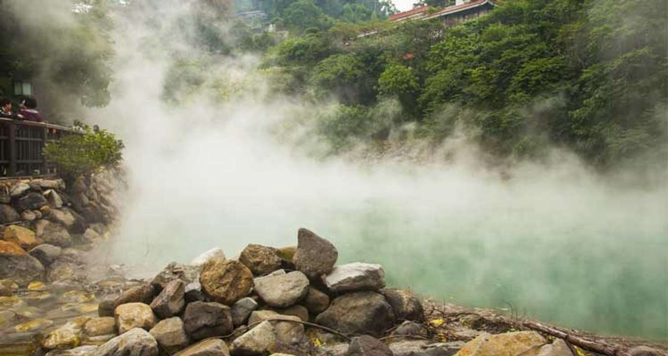 Beitou Public Hot Springs