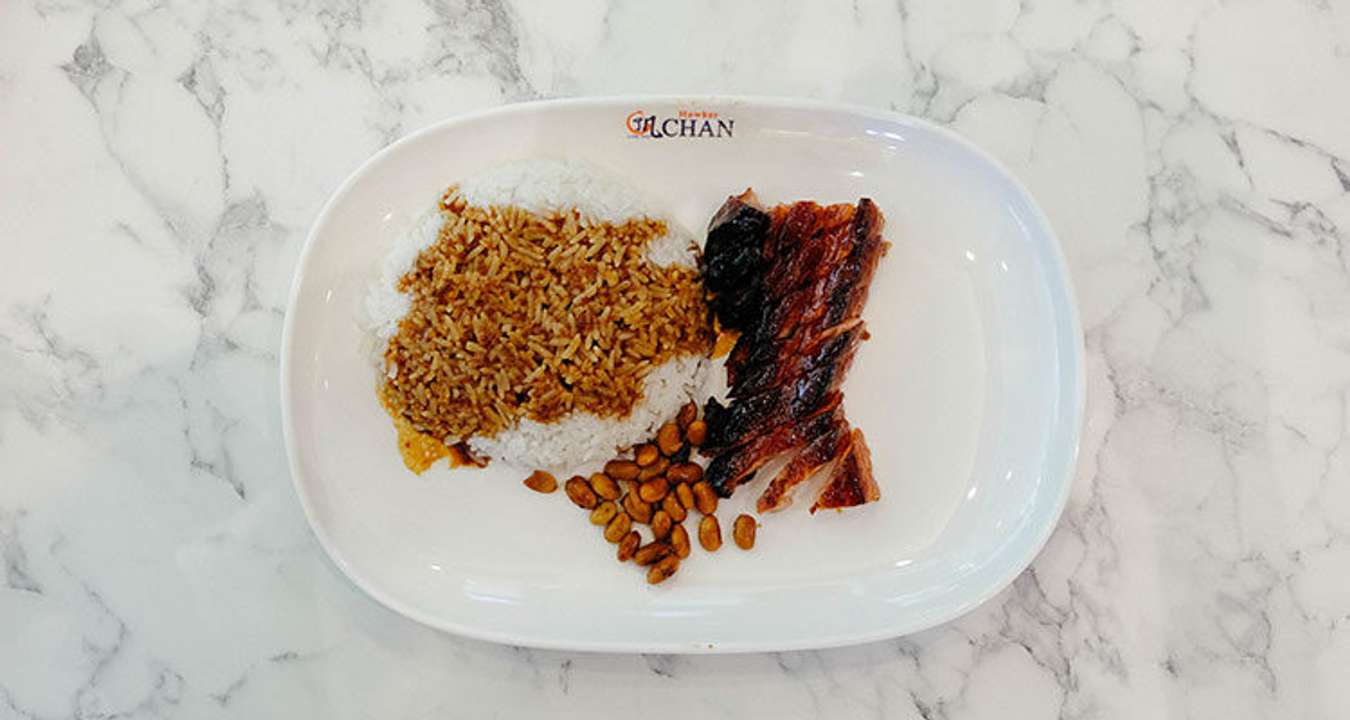 Char Siew Rice