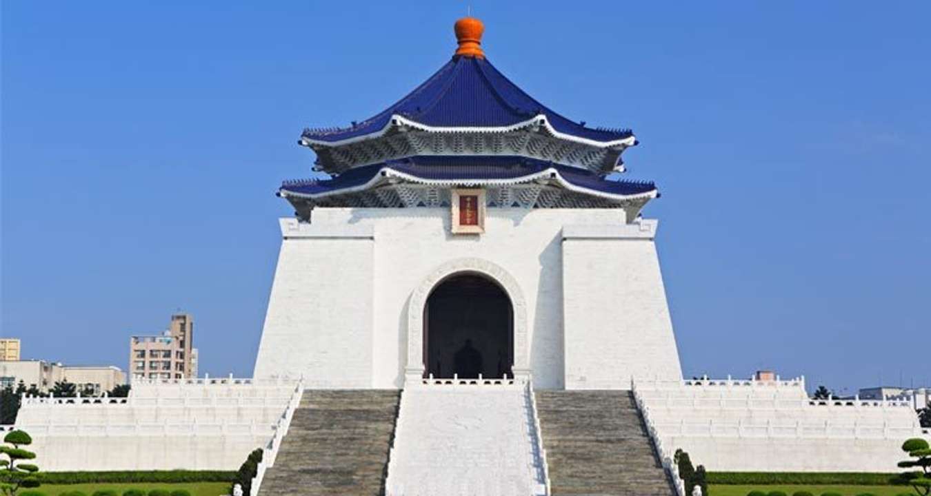 Chiang Kai-shek Memorial Hall