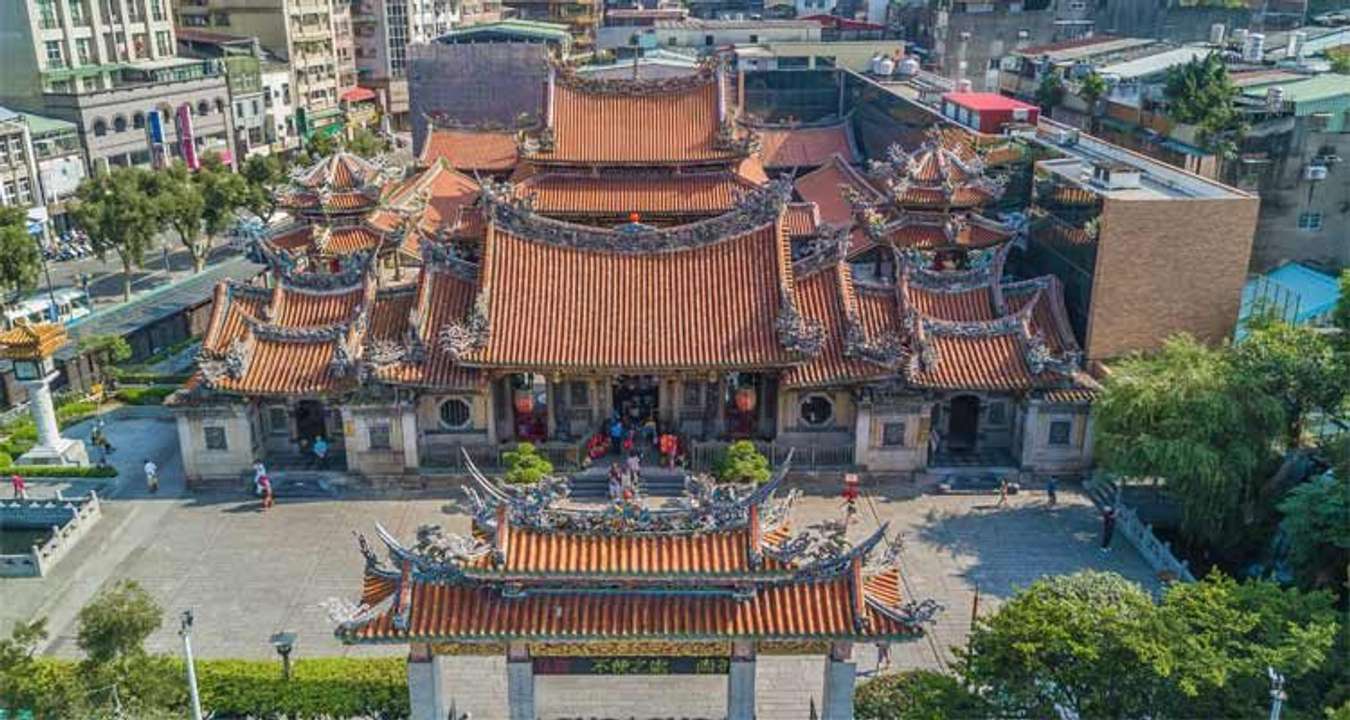 Longshan Temple