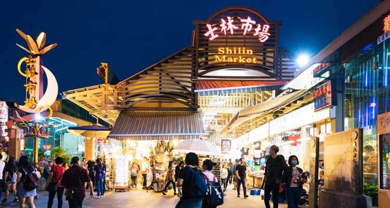 Shilin Night Market