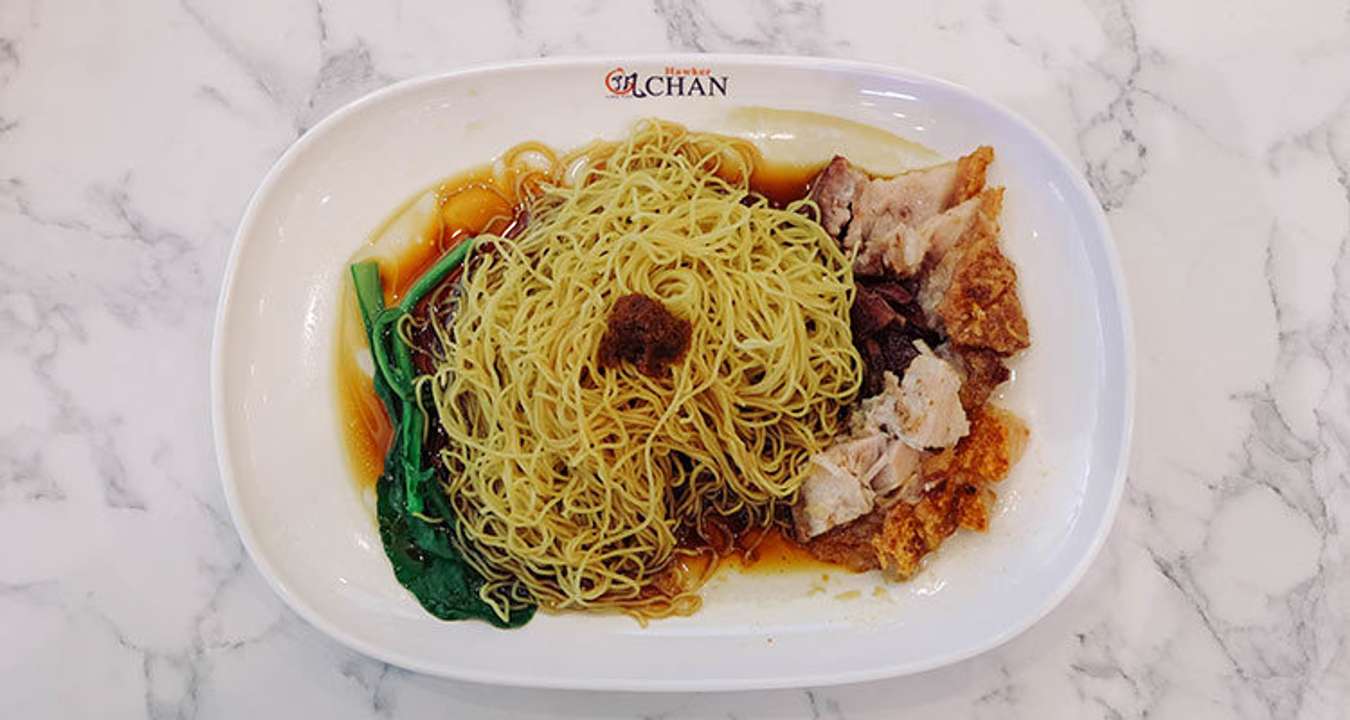 Soya Sauce Chicken Noodle