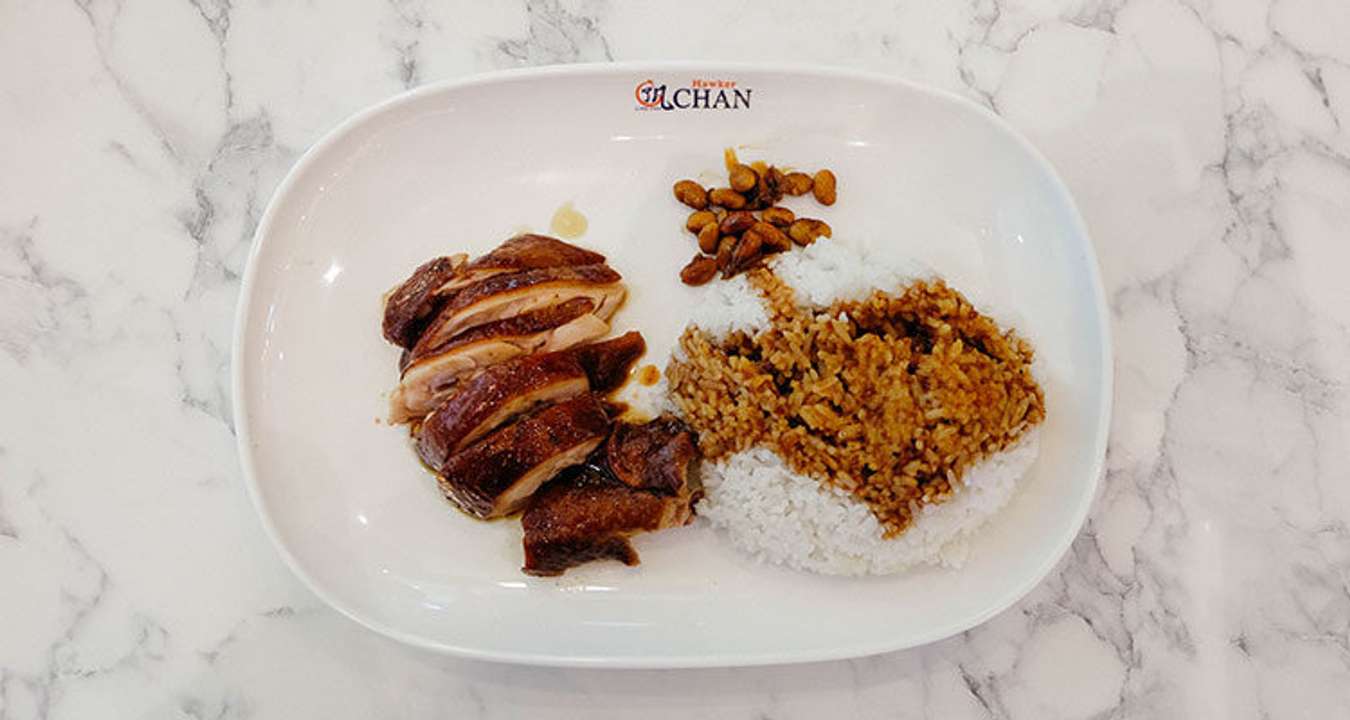 Soya Sauce Chicken Rice