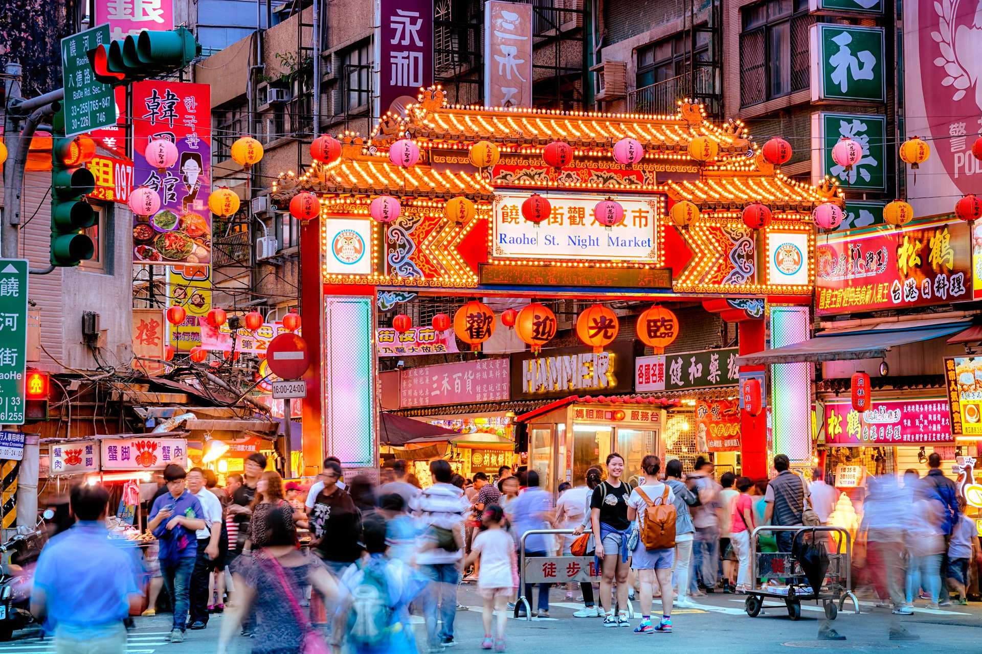 10 Recommendations for Night Market in Taipei