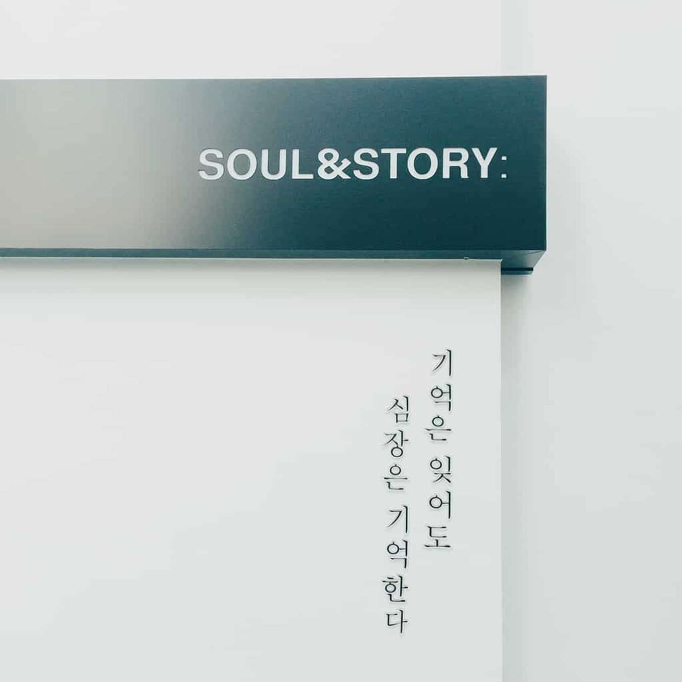 Địa điểm chụp hình đẹp ở Đà Lạt - Soul&Story