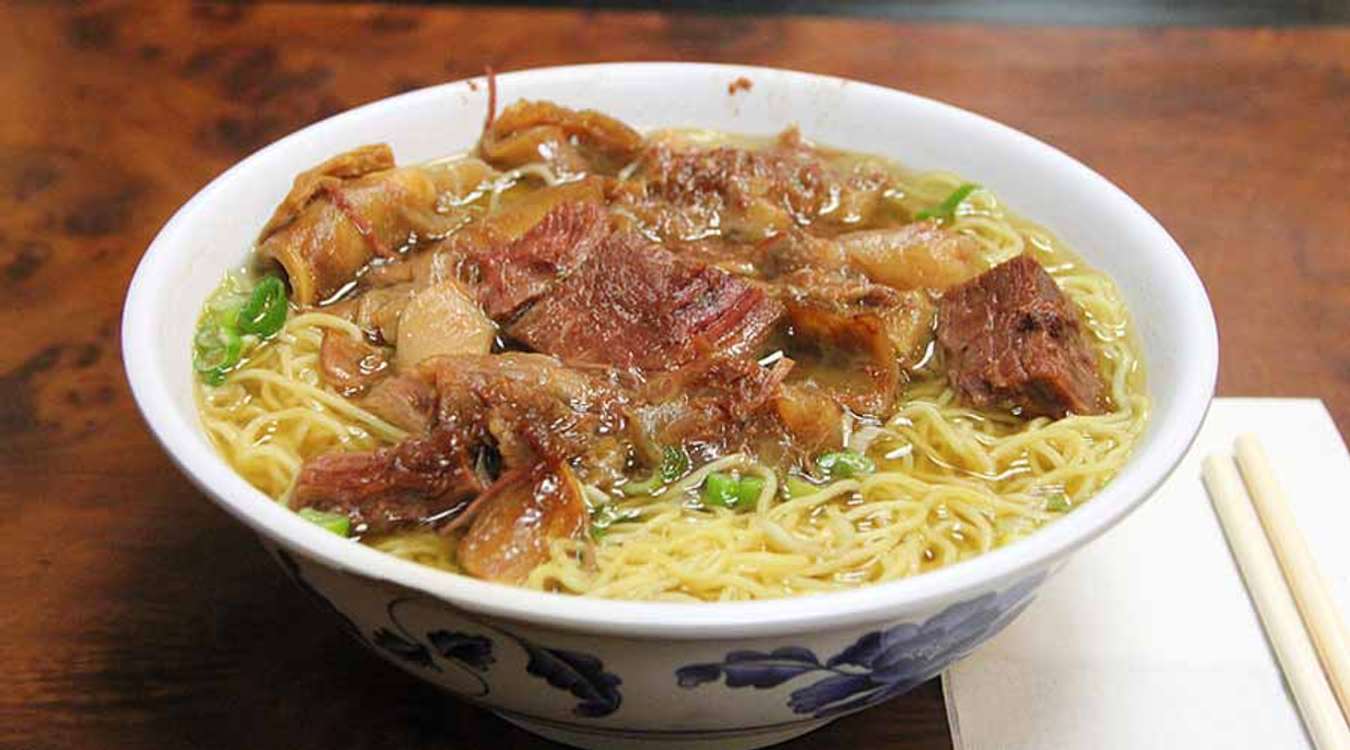 Beef Brisket Noodles