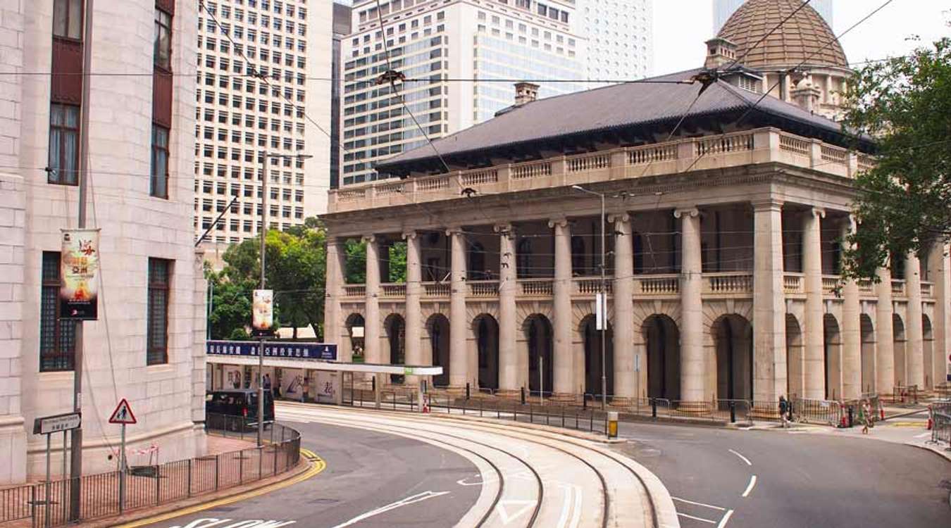 Central Hong Kong