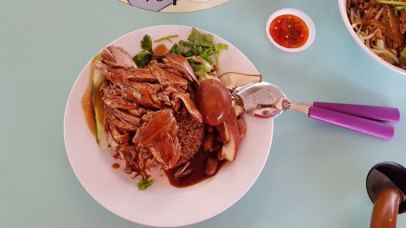Chuan Kee Boneless Braised Duck