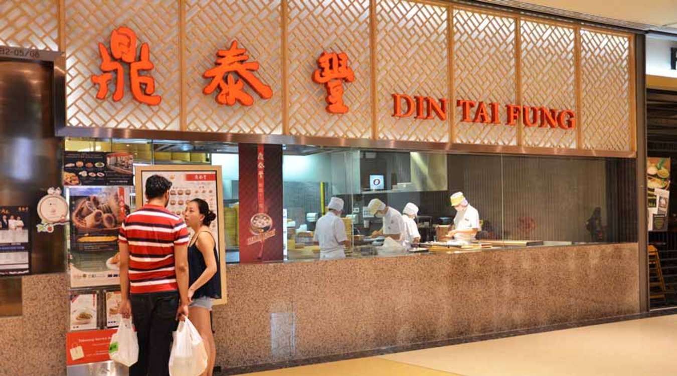 Din Tai Fung