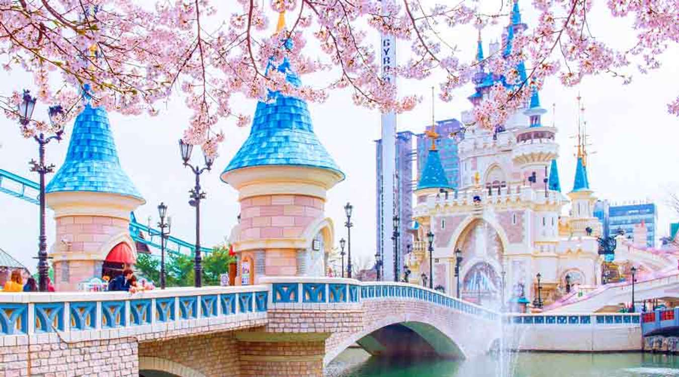 Lotte World