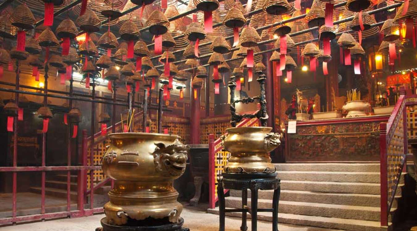 Man Mo Temple Sheung Wan