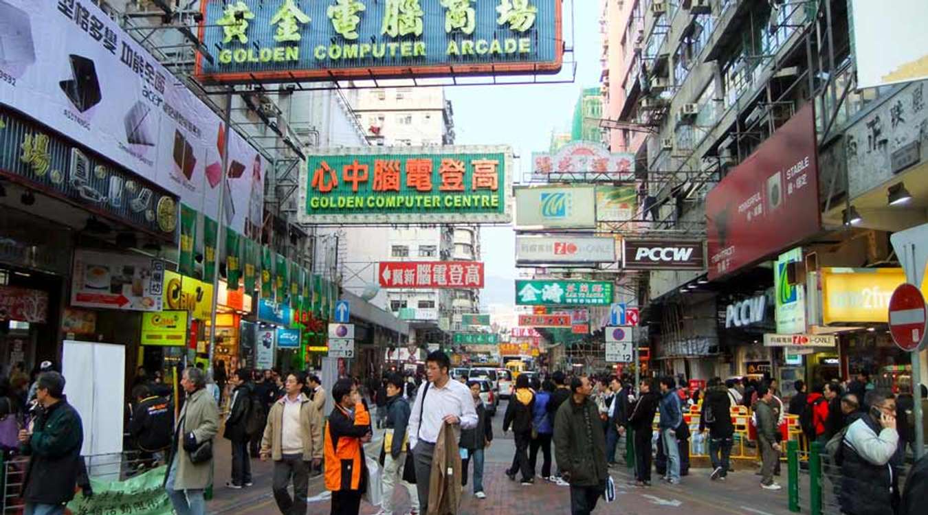 Sham Shui Po Hong Kong