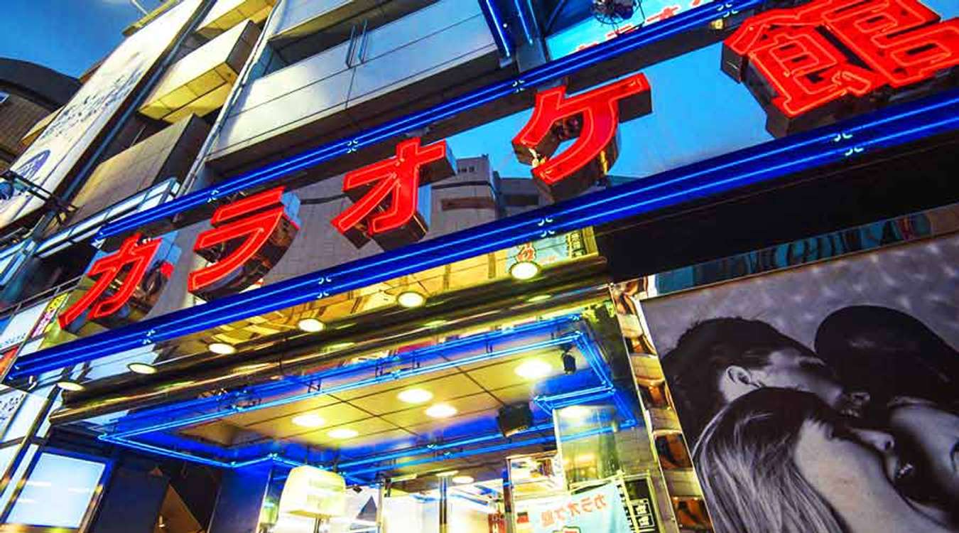 Top 10 Things to Do in Tokyo