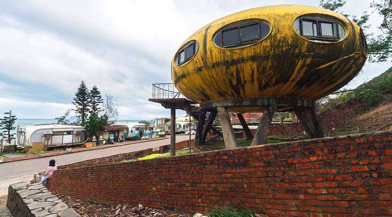 UFO Homes Taiwan