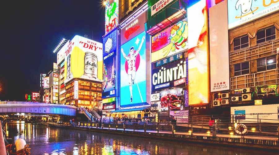 Dotonbori