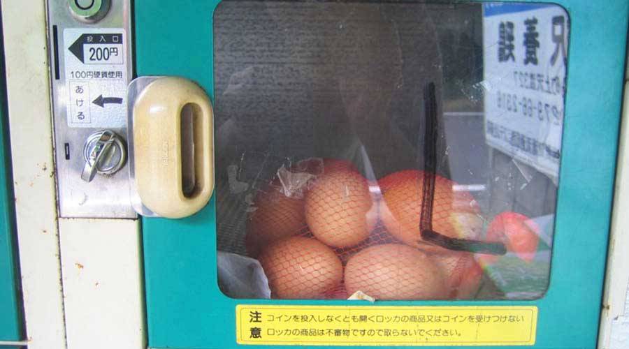 Egg Vending Machine