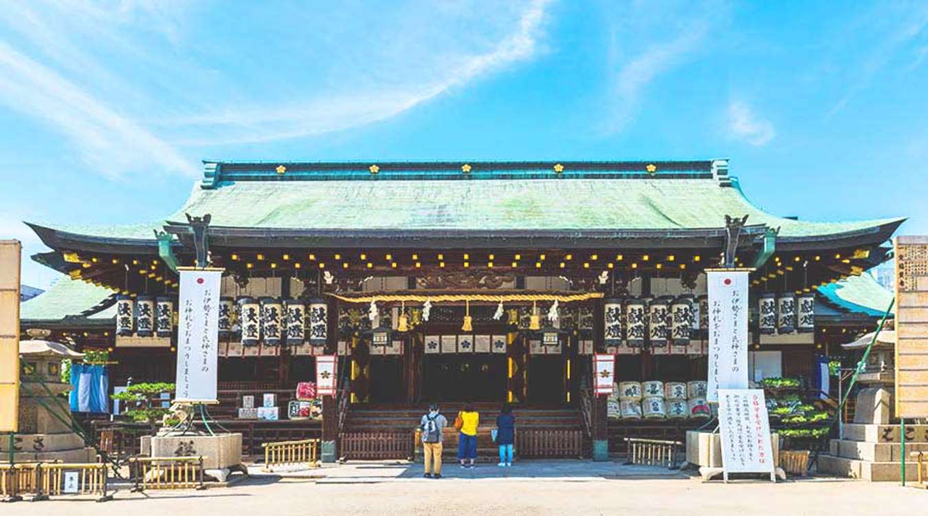 Osaka Tenmangu Shrine