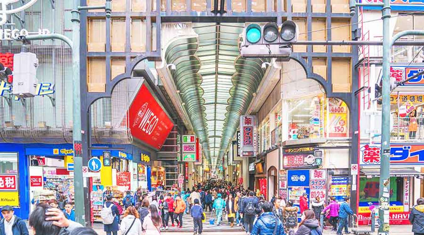 Shinsaibashi-Suji Shopping Street