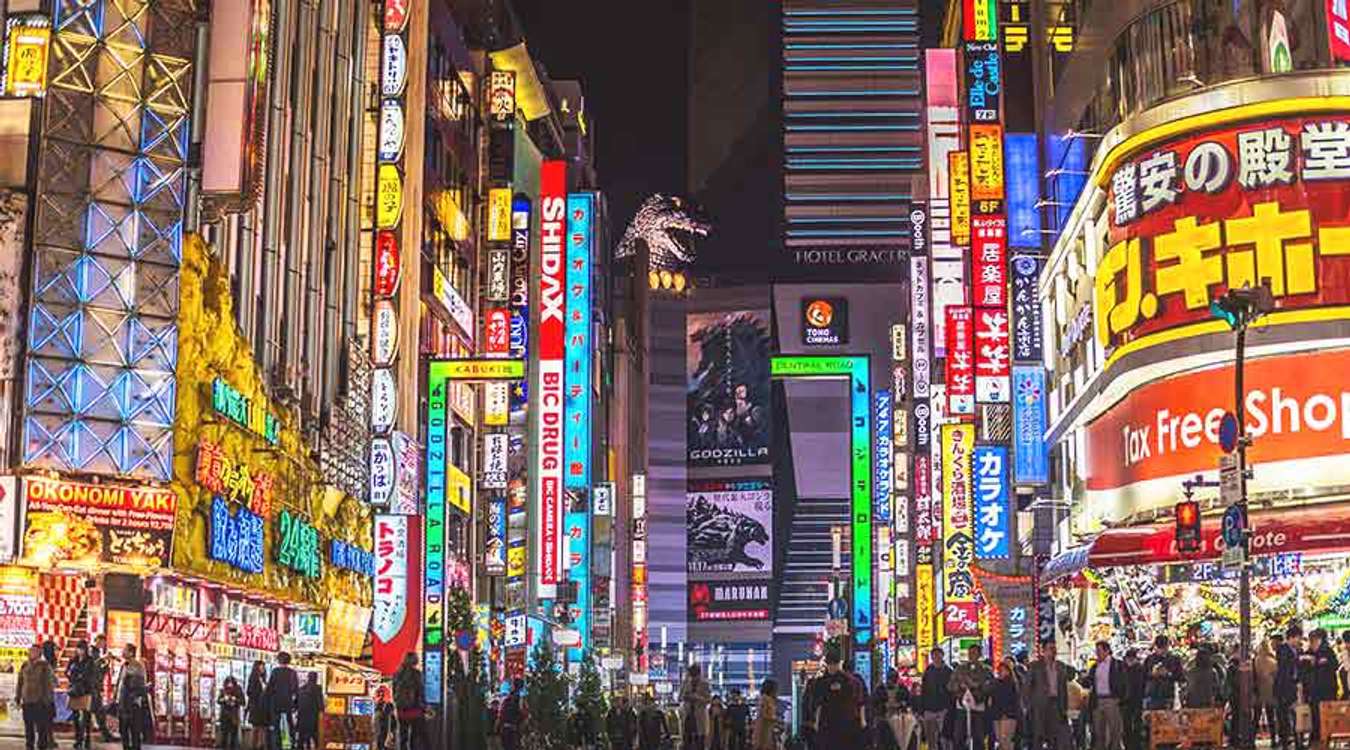 Kabukicho Shinjuku