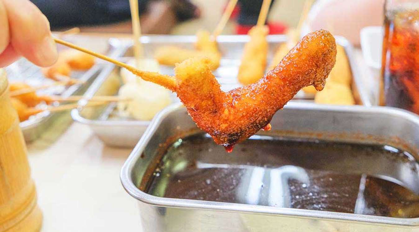 Kushikatsu