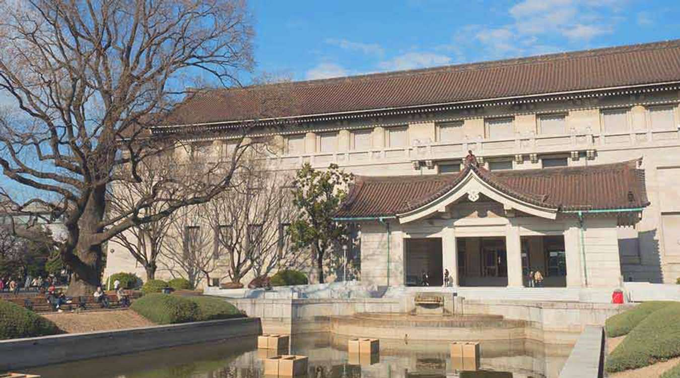 Tokyo National Museum