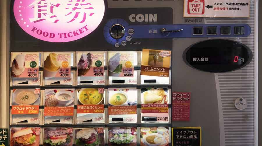 soup vending machine