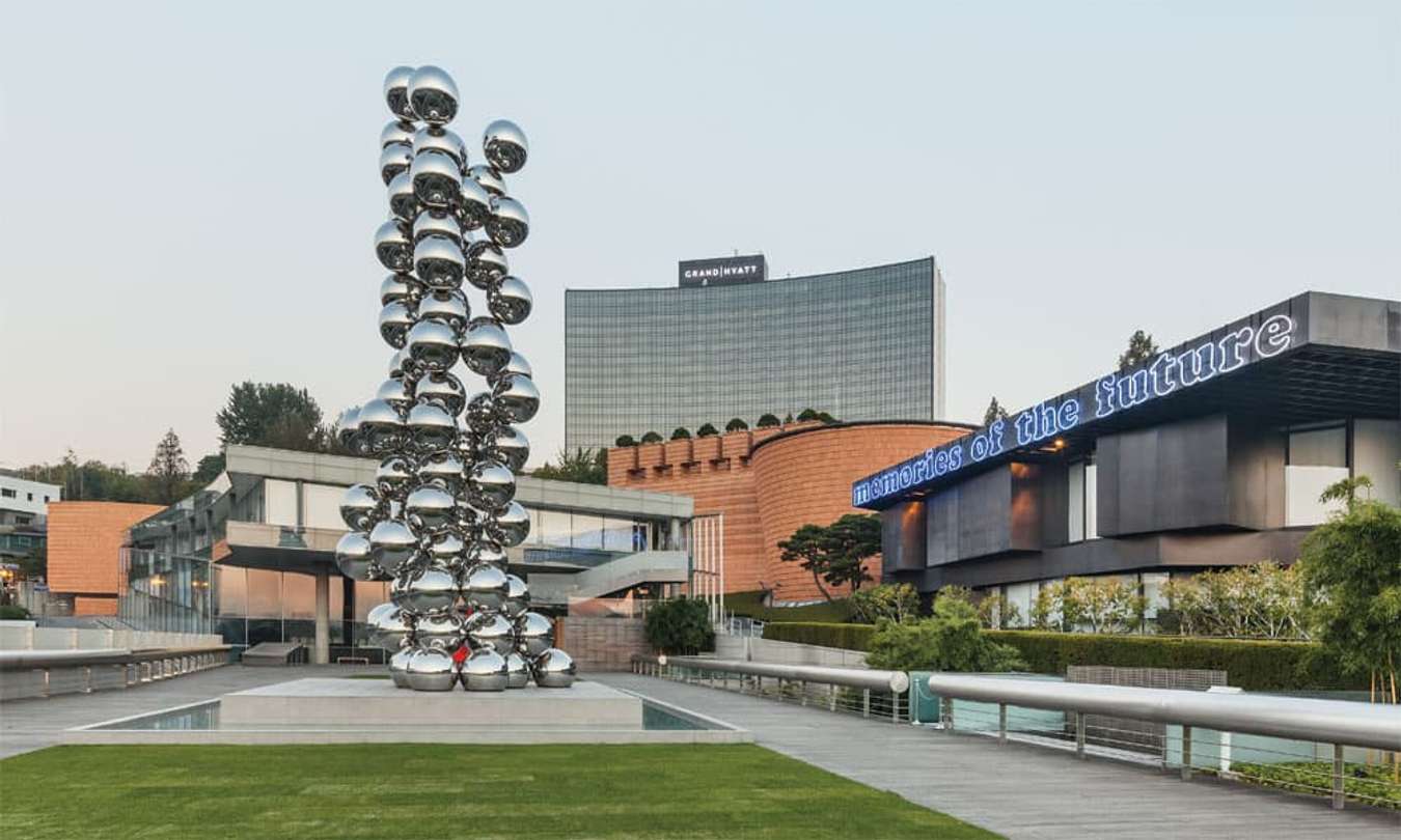 Leeum, Bảo tàng Nghệ thuật Samsung