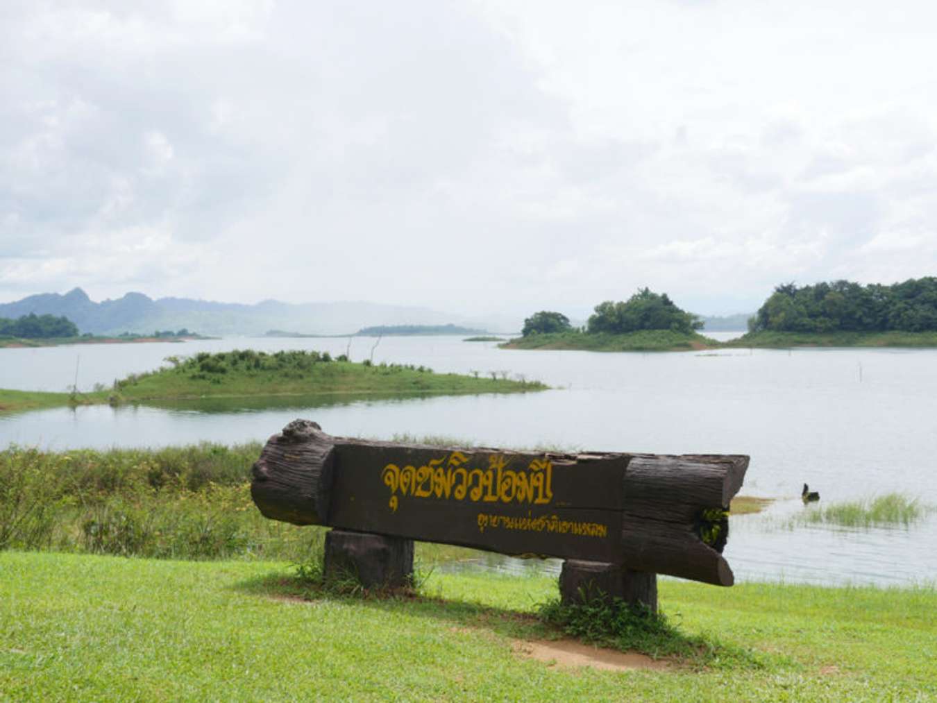 อุทยานแห่งชาติเขาแหลม ป้อมปี่ - สถานที่เที่ยวในกาญจนบุรี