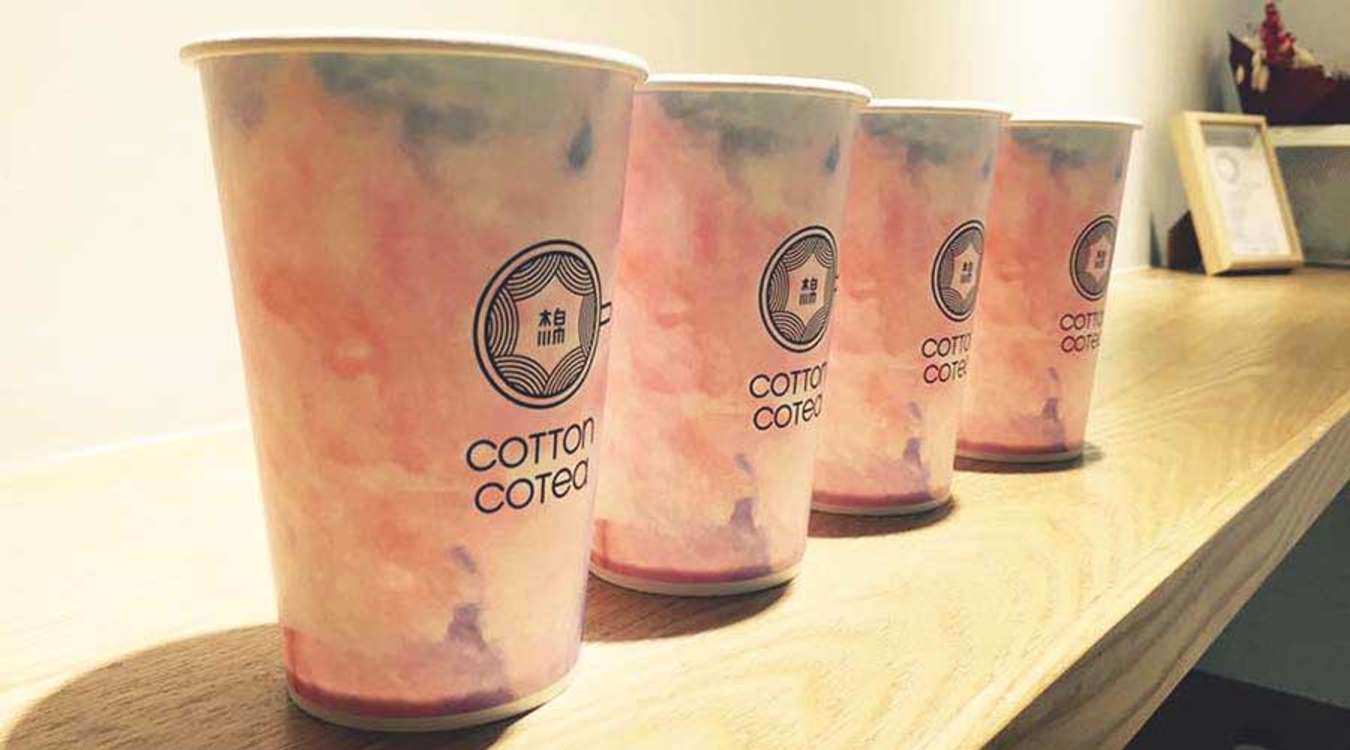 Cotton Cotea Milk Tea