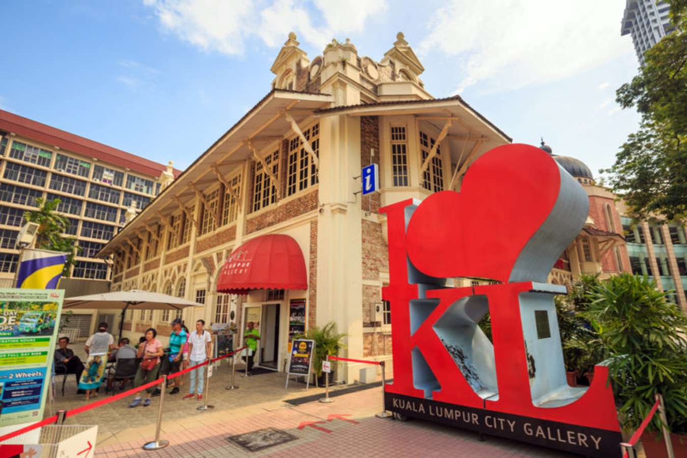 พิพิธภัณฑ์ KL City Gallery & KL Reflections - มาเลเซีย