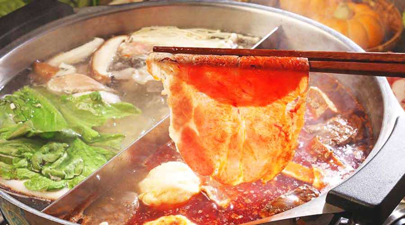 Macau Hot Pot