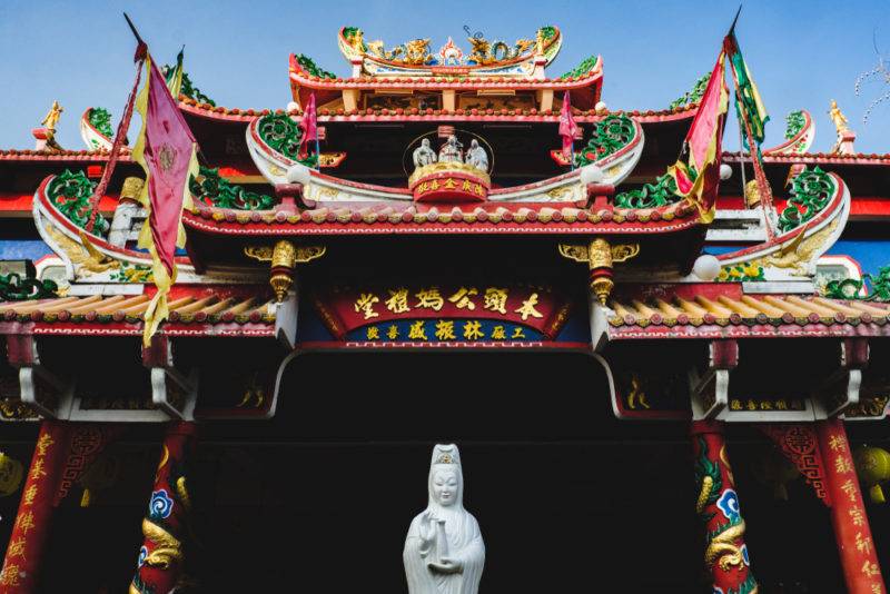 ศาลเจ้าพ่อเทพารักษ์-ศาลเจ้าแม่ทับทิม - สถานที่เที่ยวนครสวรรค์