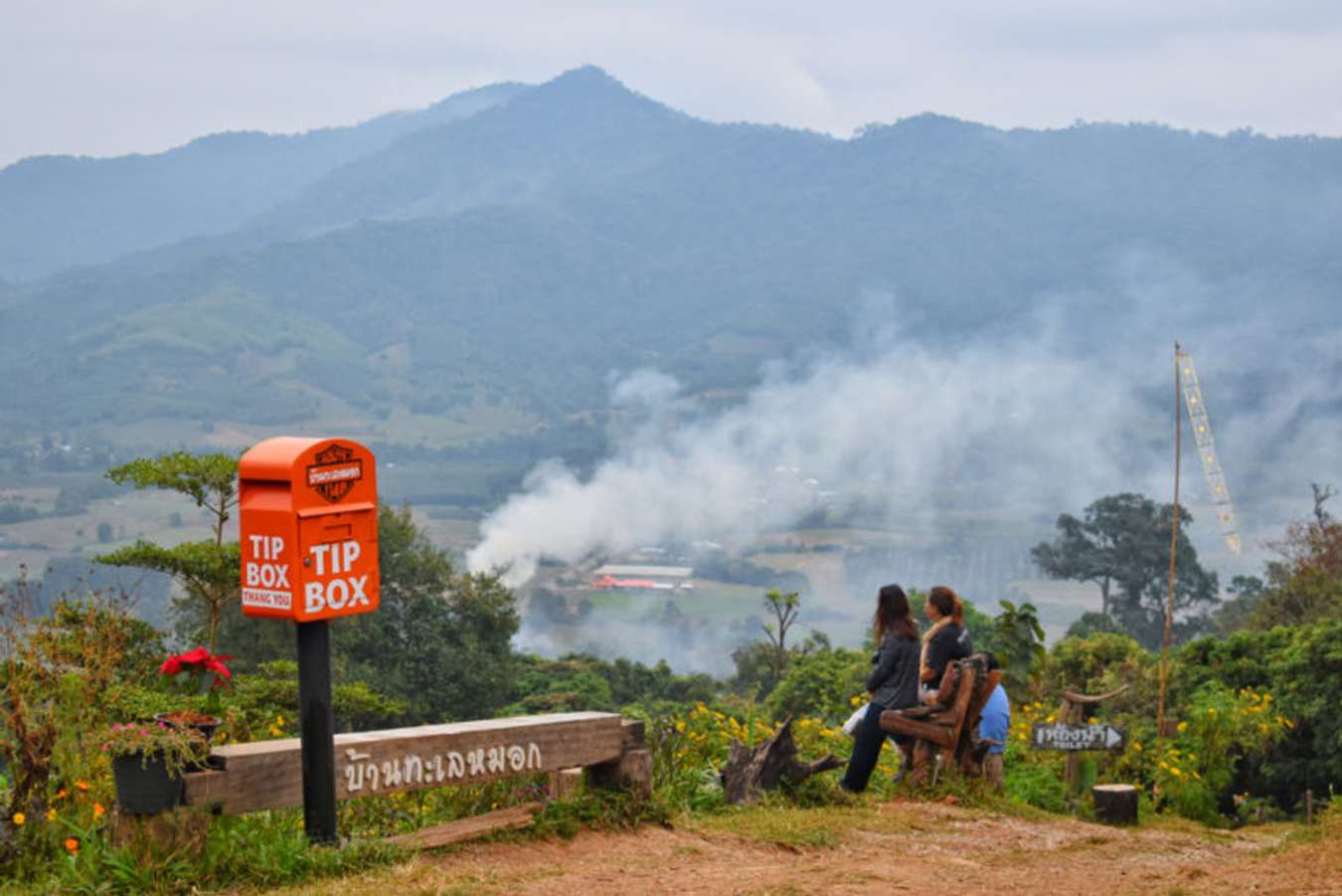 อุทยานแห่งชาติดอยภูคา - ที่เที่ยวเมืองน่าน